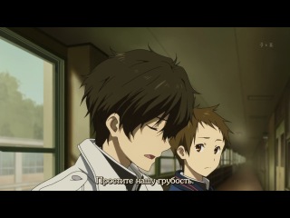 Замороженные сладости / Хоу-ка: Тебе не уйти / Hyouka:You can't escape - 21 серия (Субтитры)